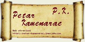 Petar Kamenarac vizit kartica